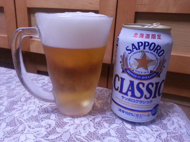 今夜のビールVol.152 サッポロクラシック350ml¥242_b0042308_0291067.jpg