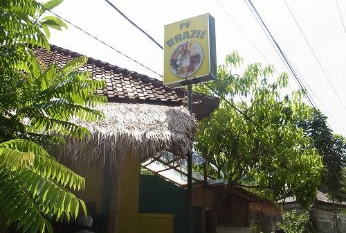 ブラジル食堂の謎を解く @ Jl. Labuan Sait, Pecatu (\'14年4月&5月)_f0319208_22281476.jpg