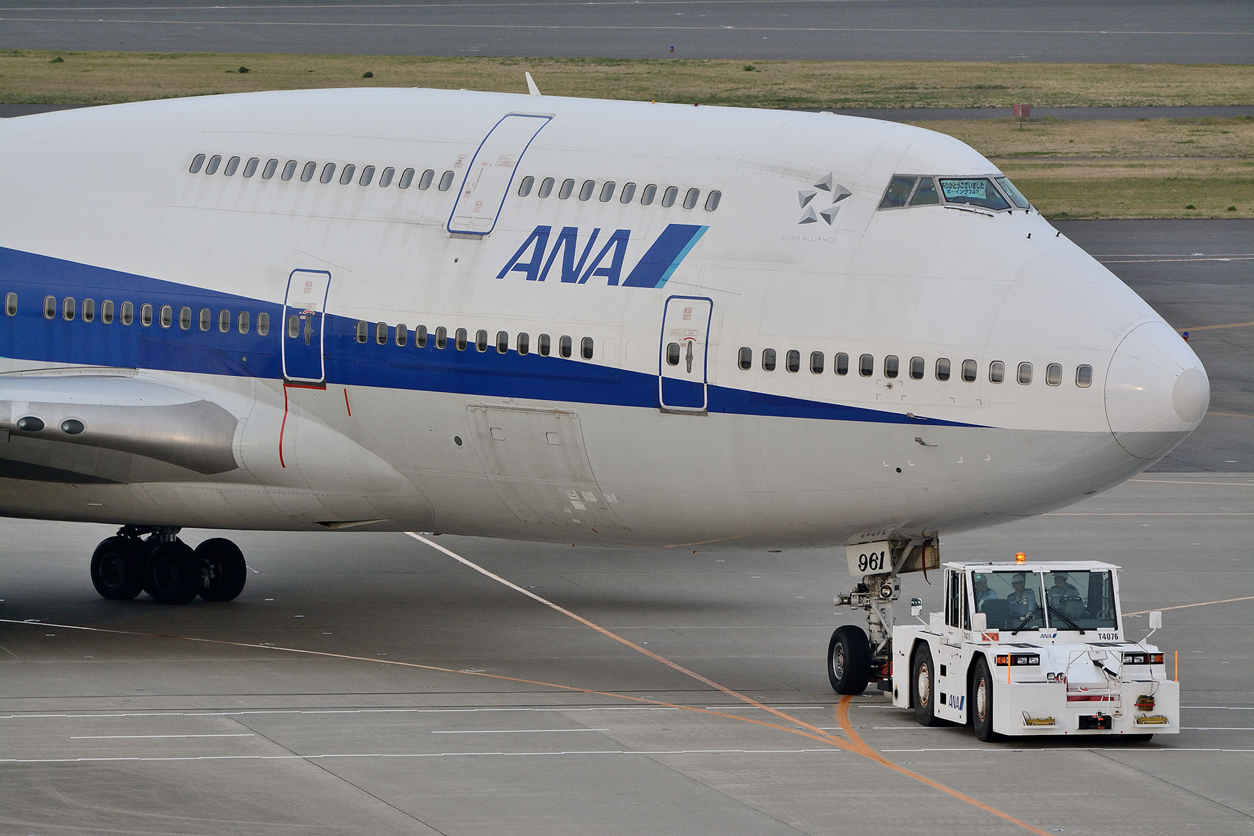 BOEING 747-400D / JA8961 -ANAジャンボラストフライト：05