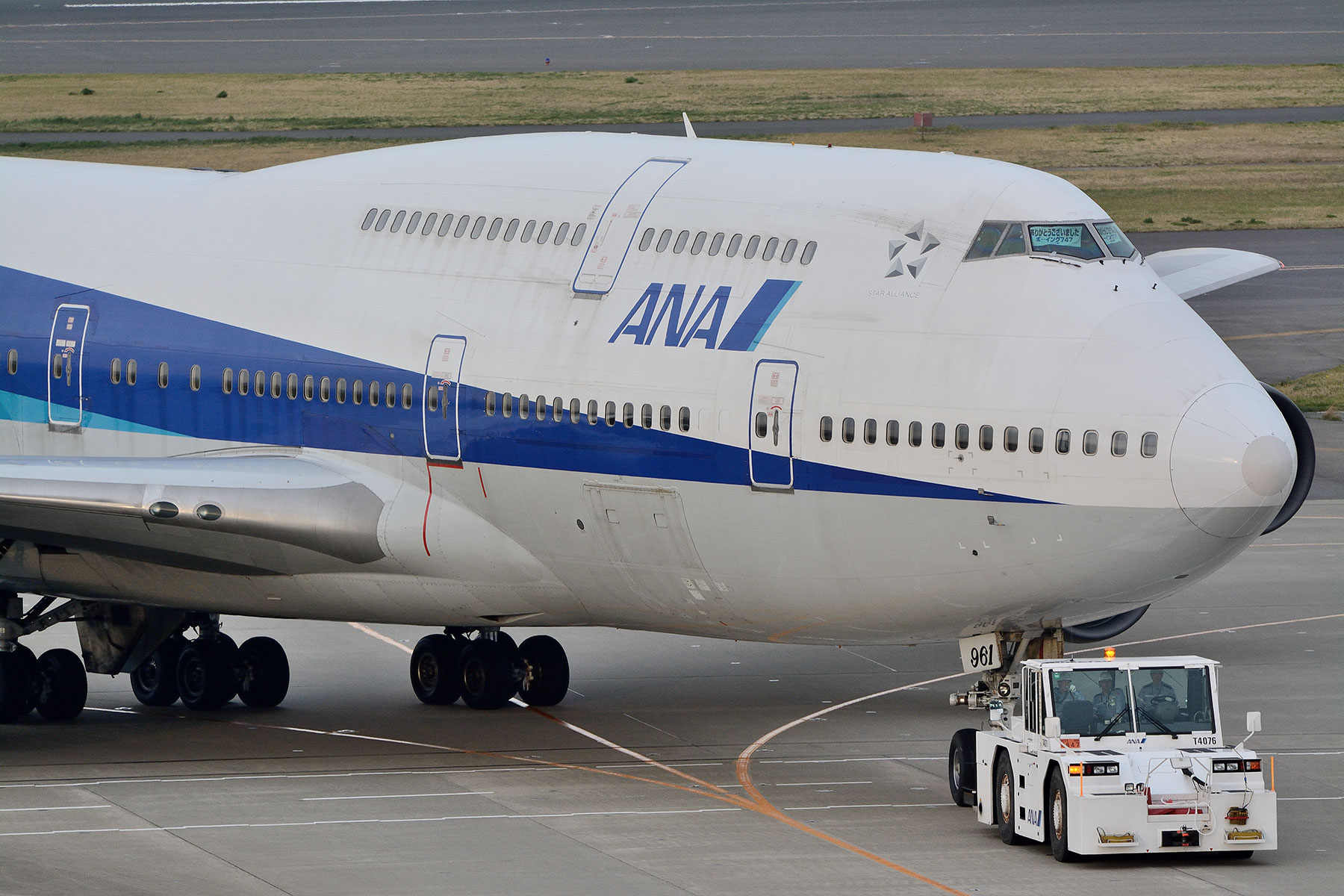 BOEING 747-400D / JA8961 -ANAジャンボラストフライト：05