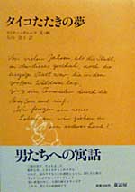 c0009413_19113224.jpg