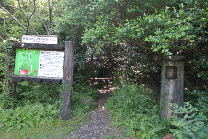 b0291016_23013540.jpg