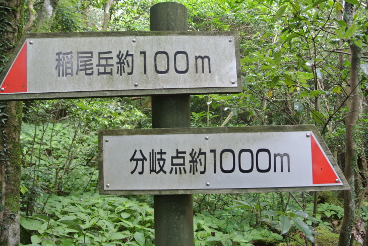 b0291016_23053462.jpg