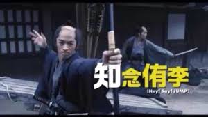 超高速 参勤交代 超おススメ 目から鱗ンタクトレンズ 超高速 参勤交代 超おススメ 目から鱗ンタクトレンズ