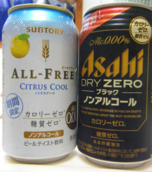 f0038336_753017.jpg