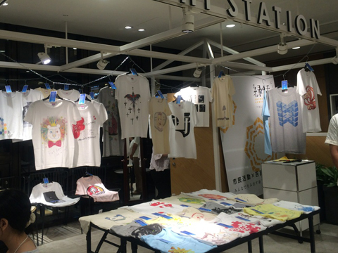Tシャツ展終了＆ショップ開設しました_c0141944_172598.jpg