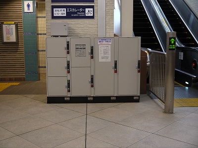 西山天王山駅 阪急線 旅行先で撮影した全国のコインロッカー画像 西山天王山駅 阪急線 旅行先で撮影した全国のコインロッカー画像