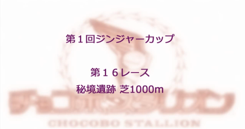 f0264772_21311779.png