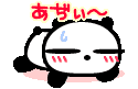 b0085874_18523645.gif