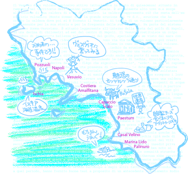 2010 旅のINDEX_f0205783_1941038.jpg