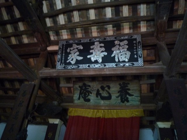 b0287088_17414883.jpg
