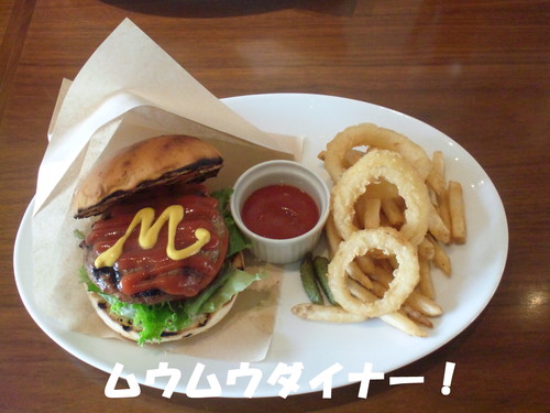 レイバン アビエーター買ったったｗｗｗ_b0200291_20335920.jpg