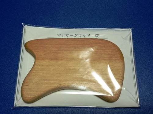 お~ぼんレッスン_e0167593_1241967.jpg