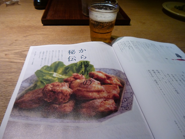 暮らしの手帖71_d0087595_2046717.jpg