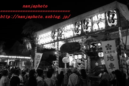 天神祭り2014宵宮_e0268999_114285.jpg