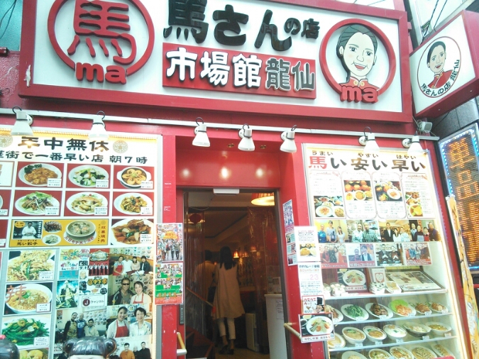 c0212604_830358.jpg
