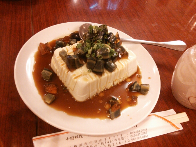 カレー餃子で朝ごはん＠馬さんの店(横浜中華街)_c0212604_833332.jpg