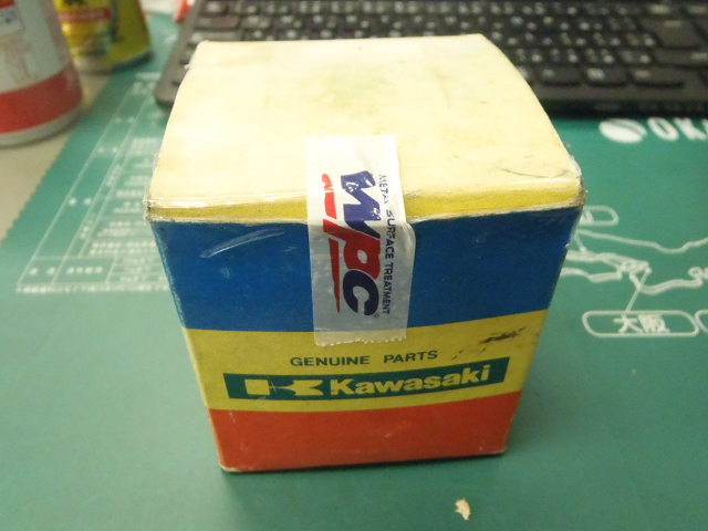 c0223419_11443269.jpg