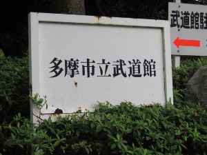 f0223234_11254275.jpg