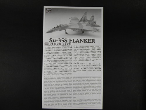 e0241738_03587.jpg