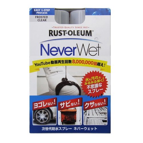 レスキュー艇って、なんで出来ている?_d0067943_21302499.jpg