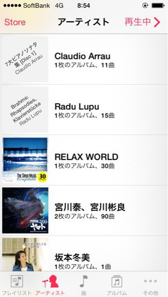 RGM79♪ その4。_b0136045_925342.jpg