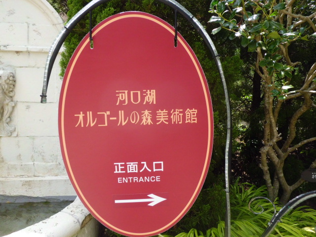 f0031546_20401222.jpg