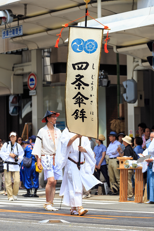 前祭・山鉾巡行2014（鶏鉾～月鉾）_f0155048_206781.jpg