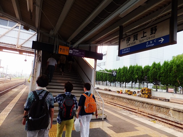 d0048350_16131774.jpg