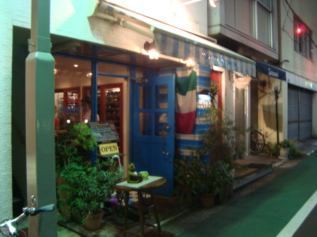 中目黒「クオーレアズーロ」へ行く。_f0232060_12301911.jpg