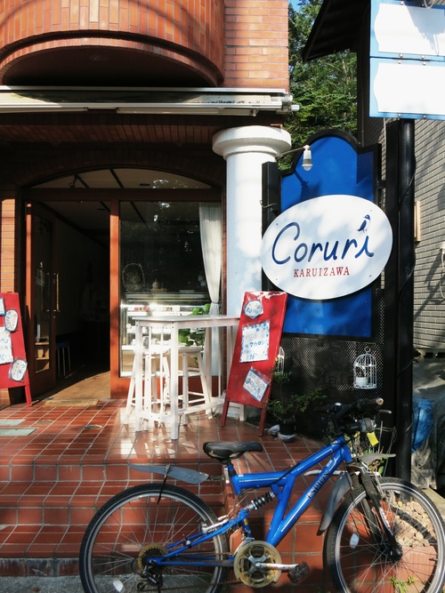 f0236260_12381064.jpg