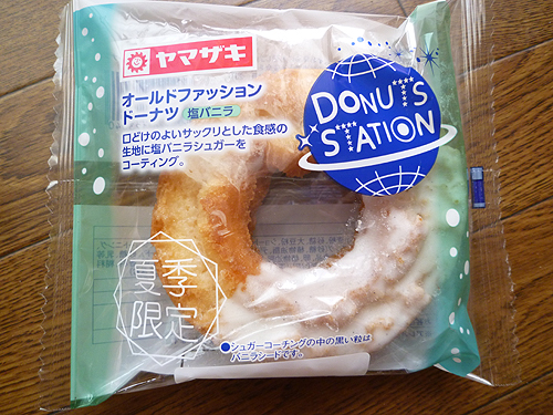 【菓子パン】DONUTS STATION オールドファッションドーナツ 塩バニラ＠ヤマザキ_c0152767_615208.jpg