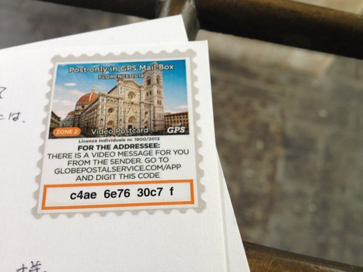 25/07/2014 観光客の方々へ:postaとmail boxは違います_a0136671_1144672.jpg