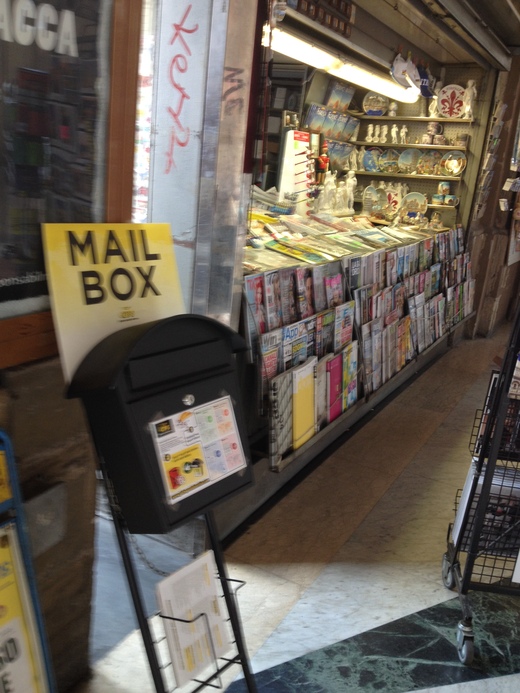 25/07/2014 観光客の方々へ:postaとmail boxは違います_a0136671_1185162.jpg