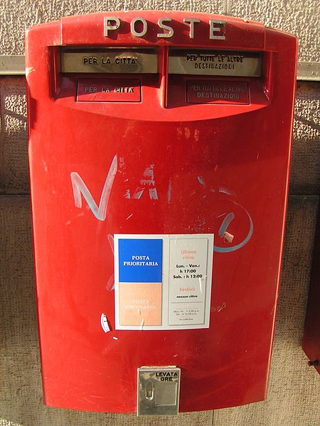 25/07/2014 観光客の方々へ:postaとmail boxは違います_a0136671_175923.jpg