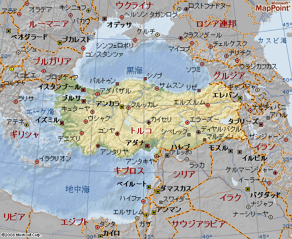 トルコ旅日記10 まとめ エコデザイン株式会社 会長日記 トルコ旅日記10 まとめ エコデザイン株式会社 会長日記