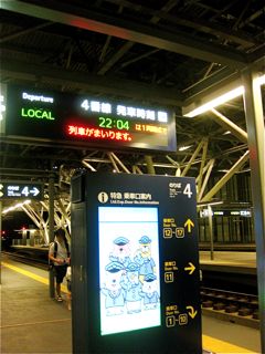e0207983_8121614.jpg