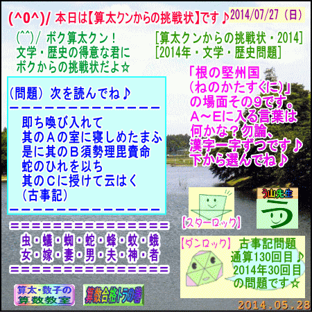 a0043204_1594899.gif