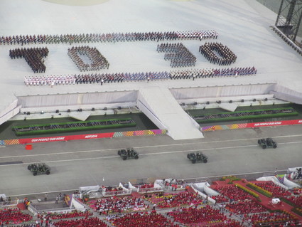 c0212604_603230.jpg