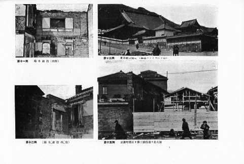 函館区立病院外来診療棟(建築家・関根要太郎函館作品再訪、その2)_f0142606_1065352.jpg