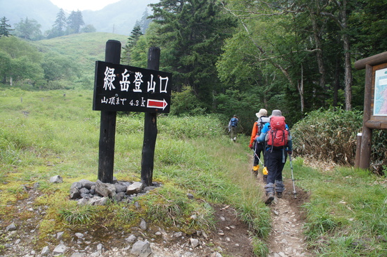 a0248508_13545825.jpg