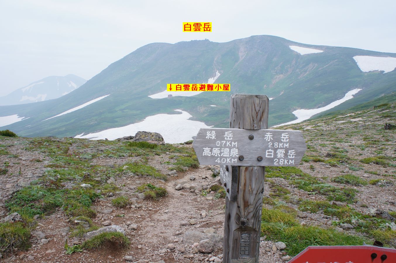 a0248508_16432545.jpg