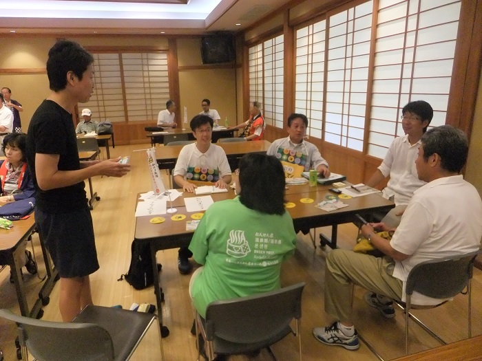 第3回別府八湯ボランティア募集大会_e0177212_10452162.jpg