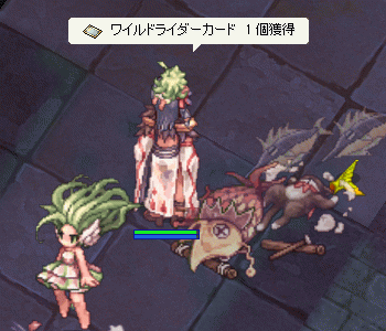 e0002817_17341380.gif
