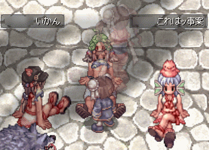e0002817_17342558.gif