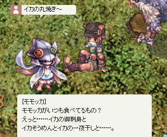 e0002817_17345244.gif