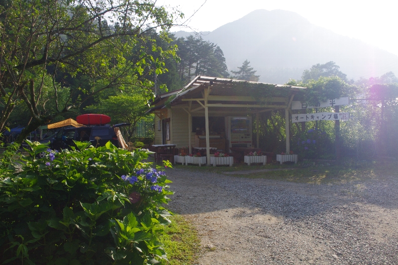 c0113733_0213754.jpg