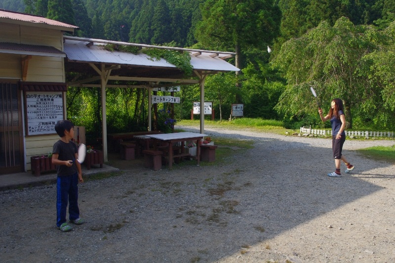 c0113733_022548.jpg