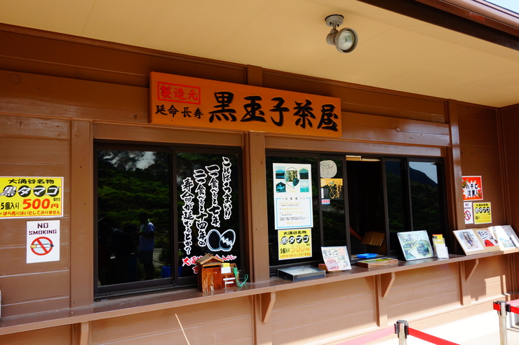 a0287336_22444915.jpg