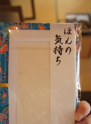 b0215241_1761072.jpg